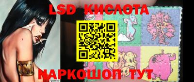 мефедрон VHQ Новодвинск