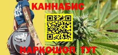 мефедрон VHQ Новодвинск