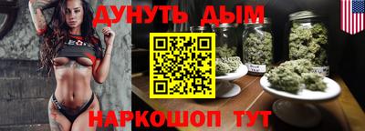 мефедрон VHQ Новодвинск