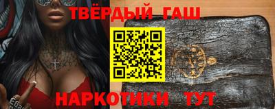 метадон Новозыбков