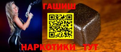 мефедрон VHQ Новодвинск