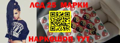 метадон Новозыбков