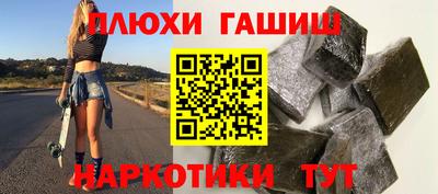 метадон Новозыбков