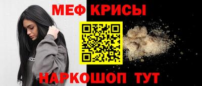 шишки Новокубанск